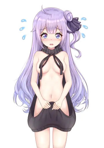 Naked Sweater