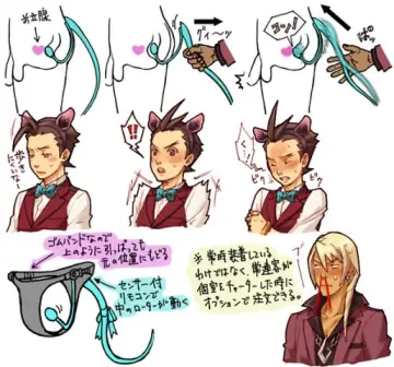 Ace Attorney