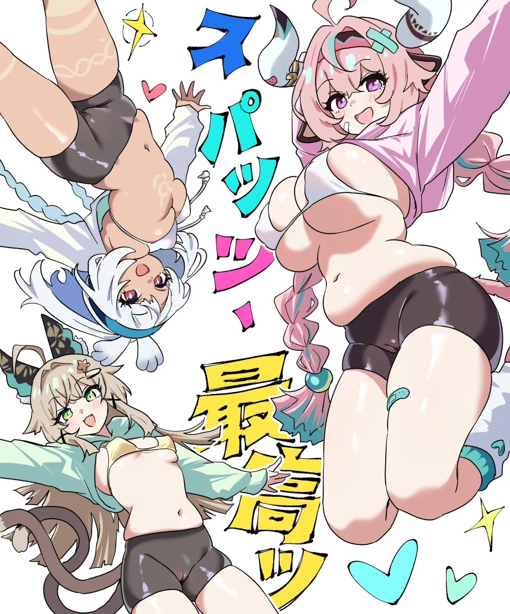 Mualani (Genshin Impact), Kirara (Genshin Impact) by Oguro Mayu