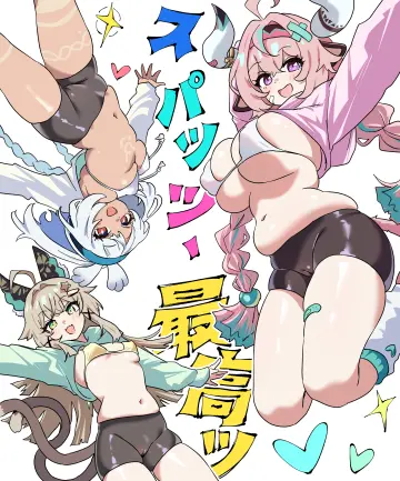 Mualani (Genshin Impact) rule 34