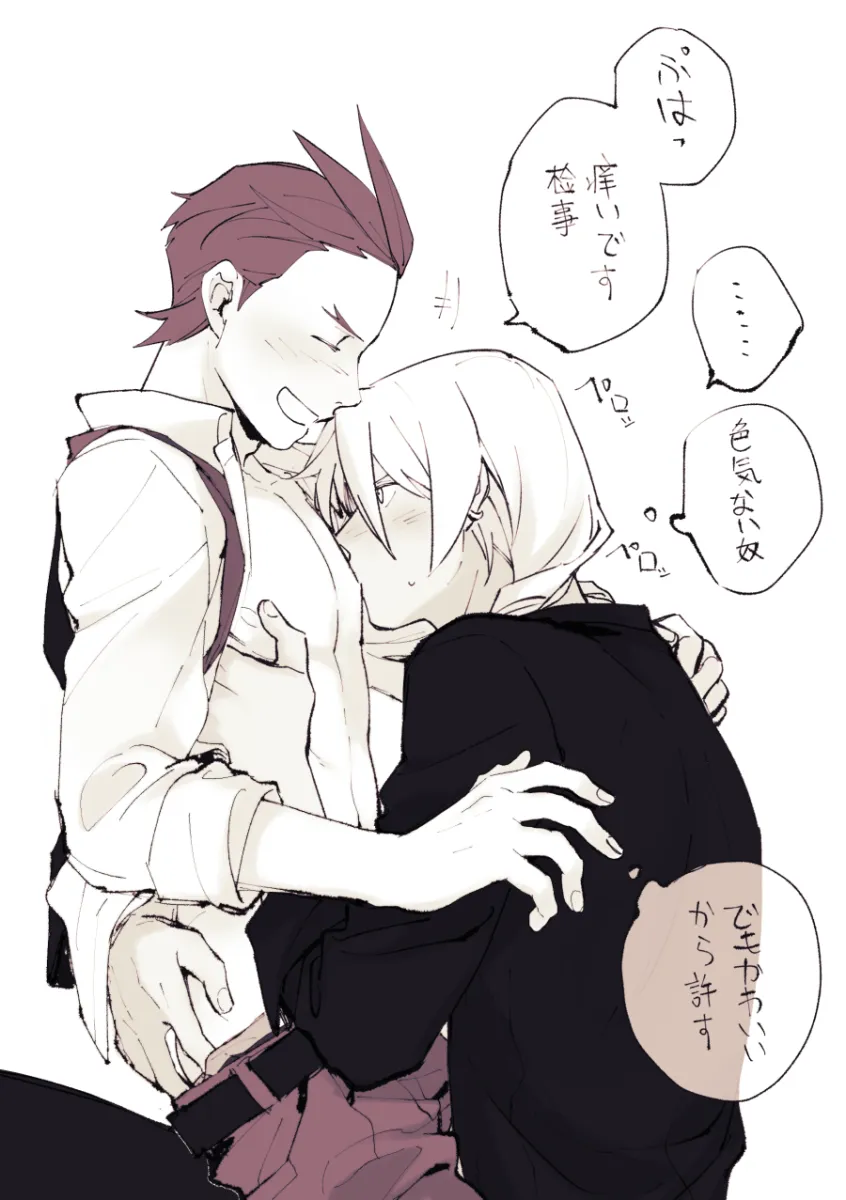 Apollo Justice, Klavier Gavin by Nennen (Nene19515)