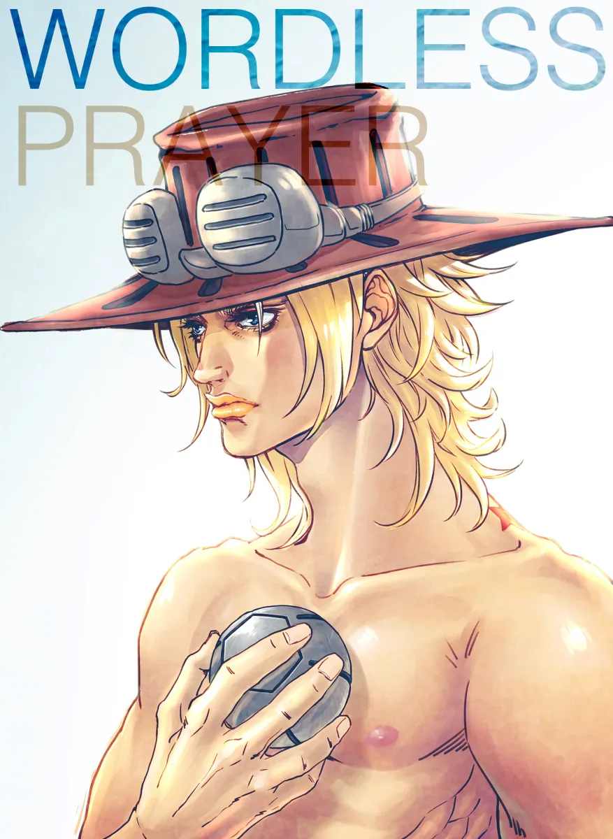 Johnny Joestar by Cofficake