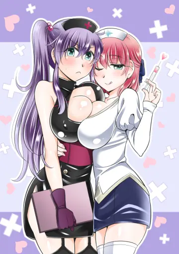 Naughty Face