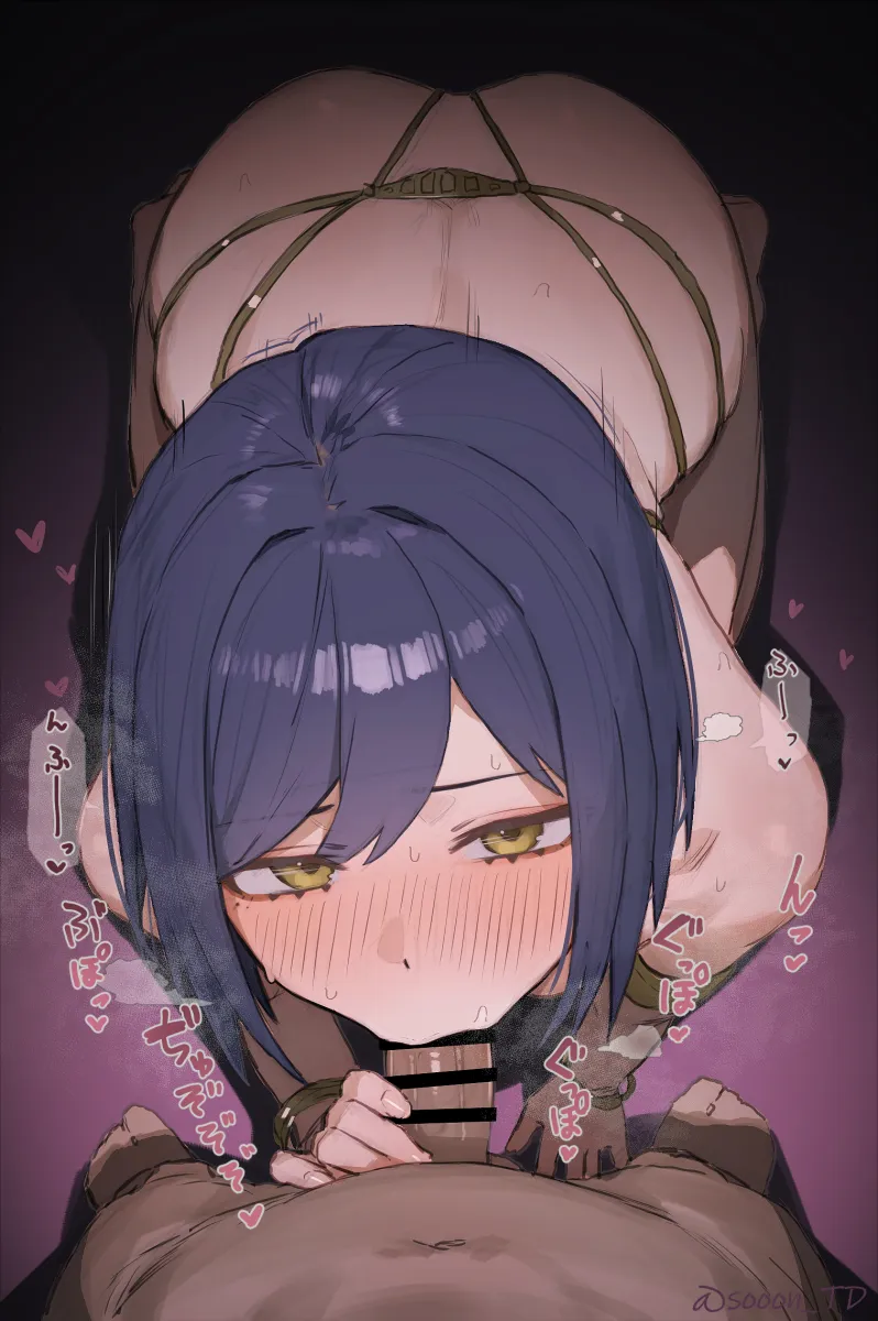Shizuka Rin by Sooon