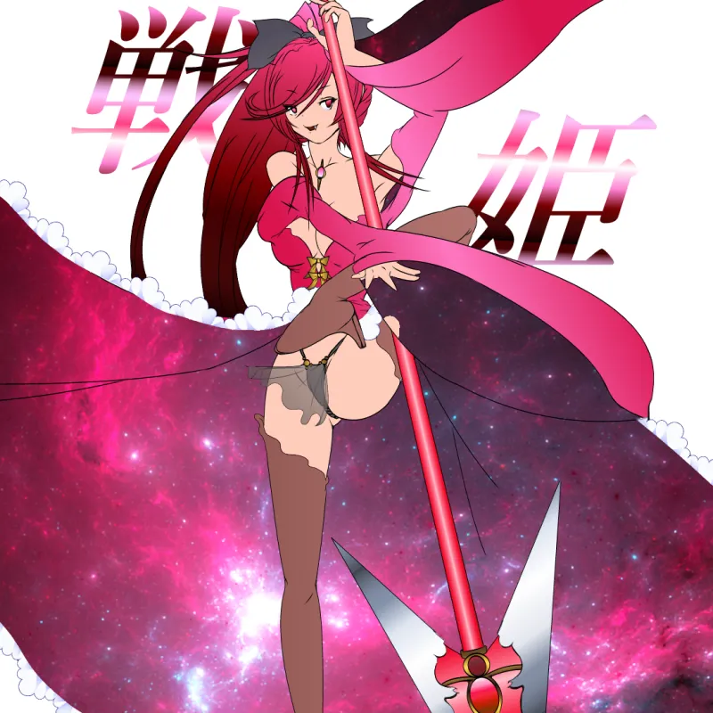 Sakura Kyoko, Sakura Kyoko (Magical Girl) by Muramasa (So-Hi-Shikan)