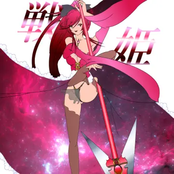 Sakura Kyoko rule 34