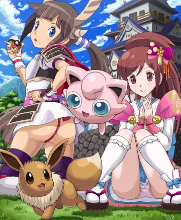 Eevee rule 34