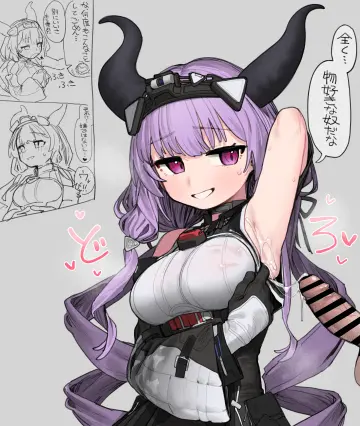 Typhon (Arknights) rule 34