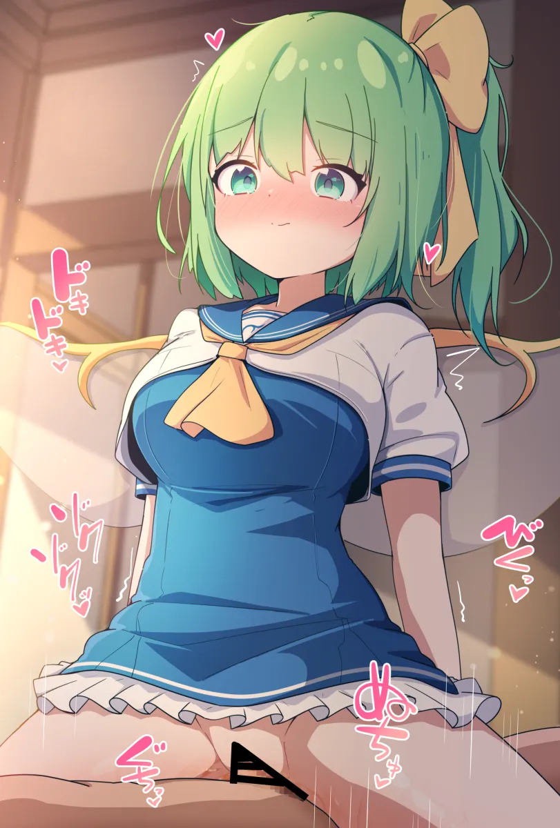 Daiyousei by Darumoon