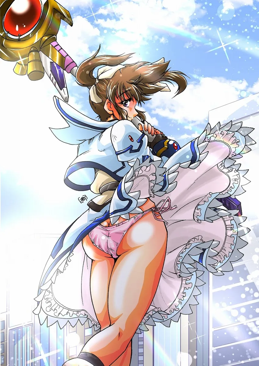 Takamachi Nanoha, Raising Heart by Honoo Teruki