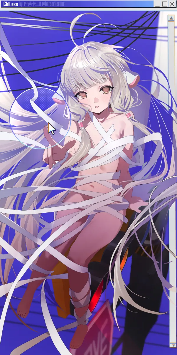 Chii by Berserker R