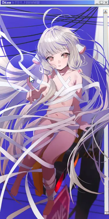 Chobits