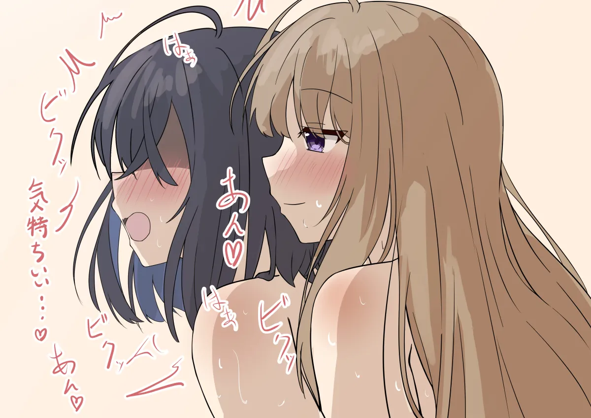 Sendai Hazuki, Miyagi Shiori by Melonpan134