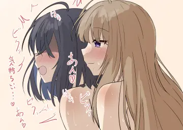 Sendai Hazuki rule 34