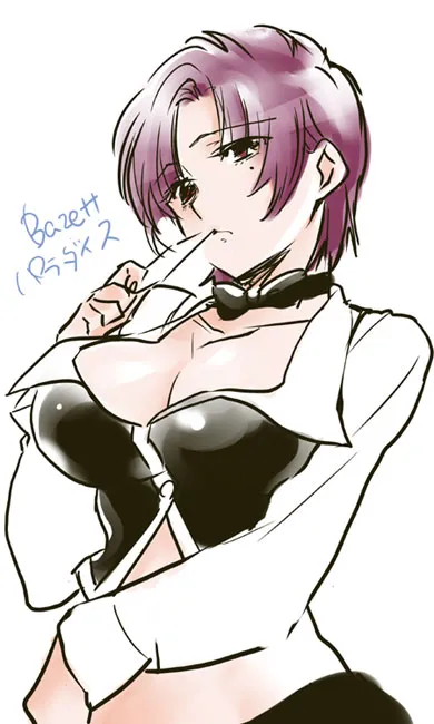 Bazett Fraga Mcremitz, Rio Rollins by Kifumi