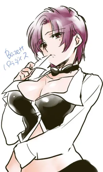 Kifumi