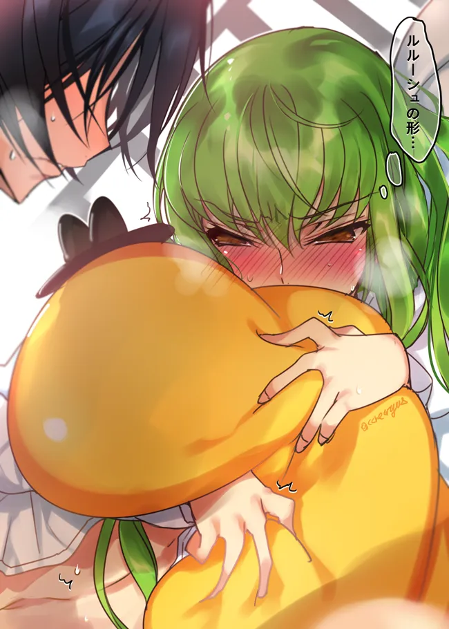 C.c., Lelouch Vi Britannia by Creayus