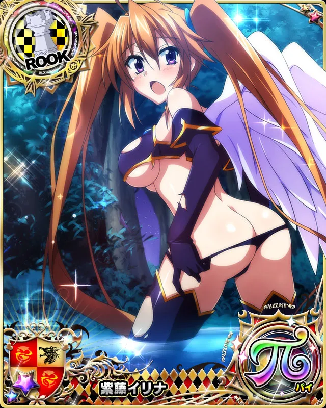 Shidou Irina