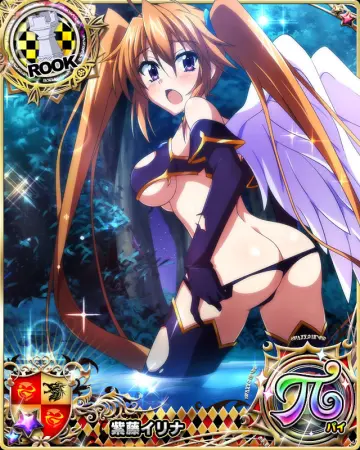 Shidou Irina rule 34