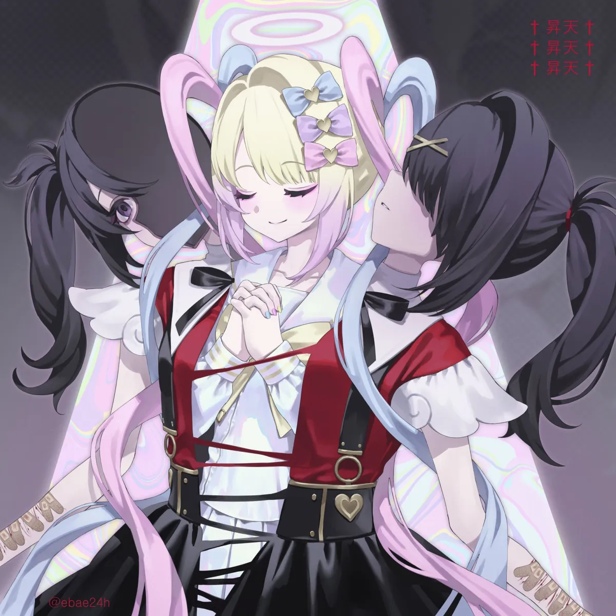 Chouzetsusaikawa Tenshi-Chan, Ame-Chan (Needy Girl Overdose) by Ebae2006
