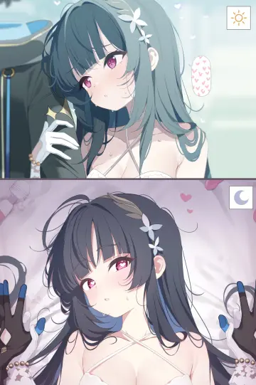 Arm Hug