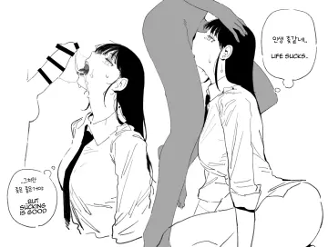 Female Commander (Girls' Frontline) rule 34