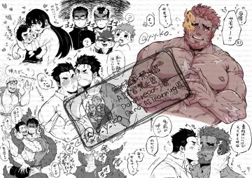 Protagonist 3 (Housamo) rule 34