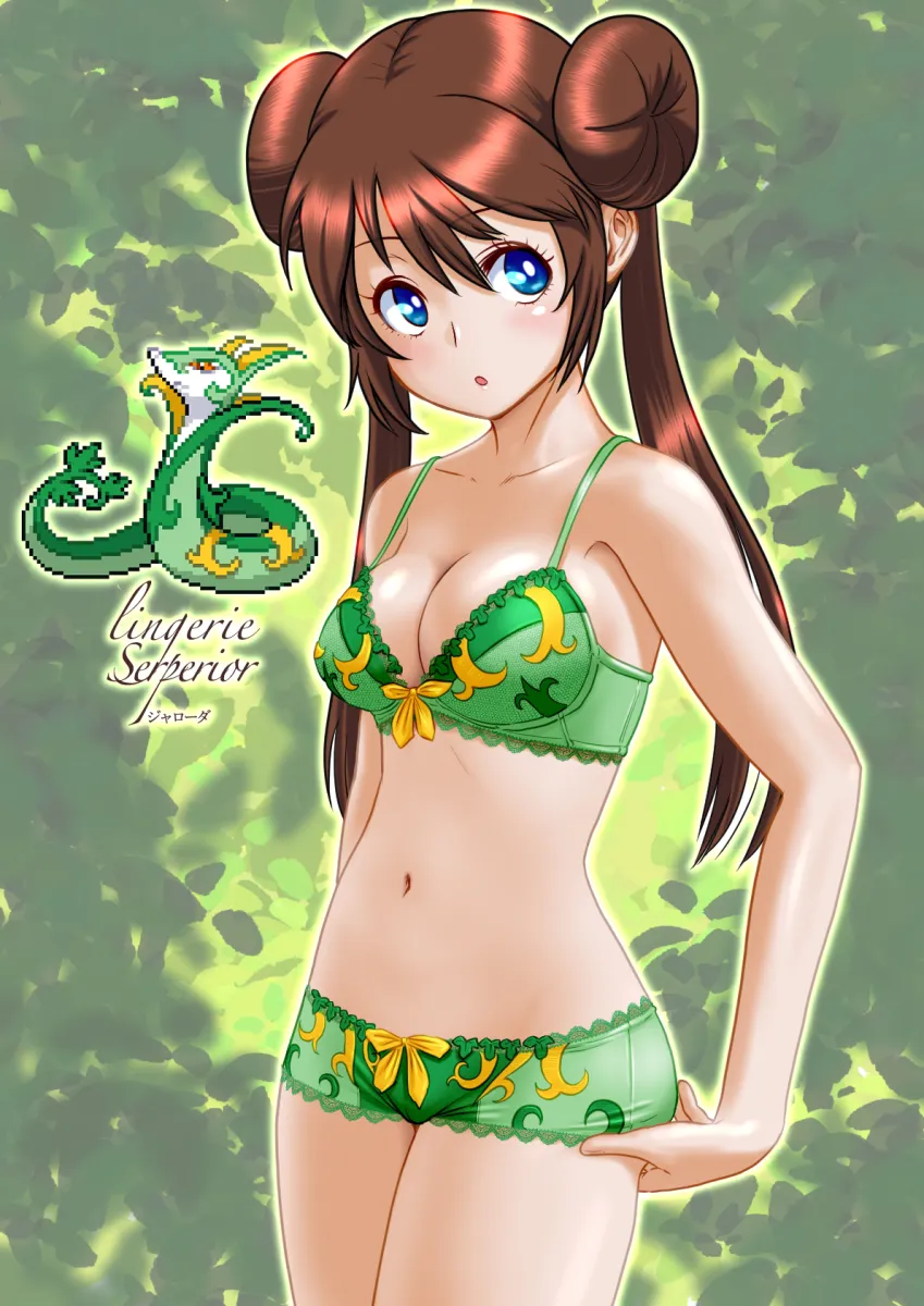 Rosa (Pokemon), Serperior by Hadairo Rainbow