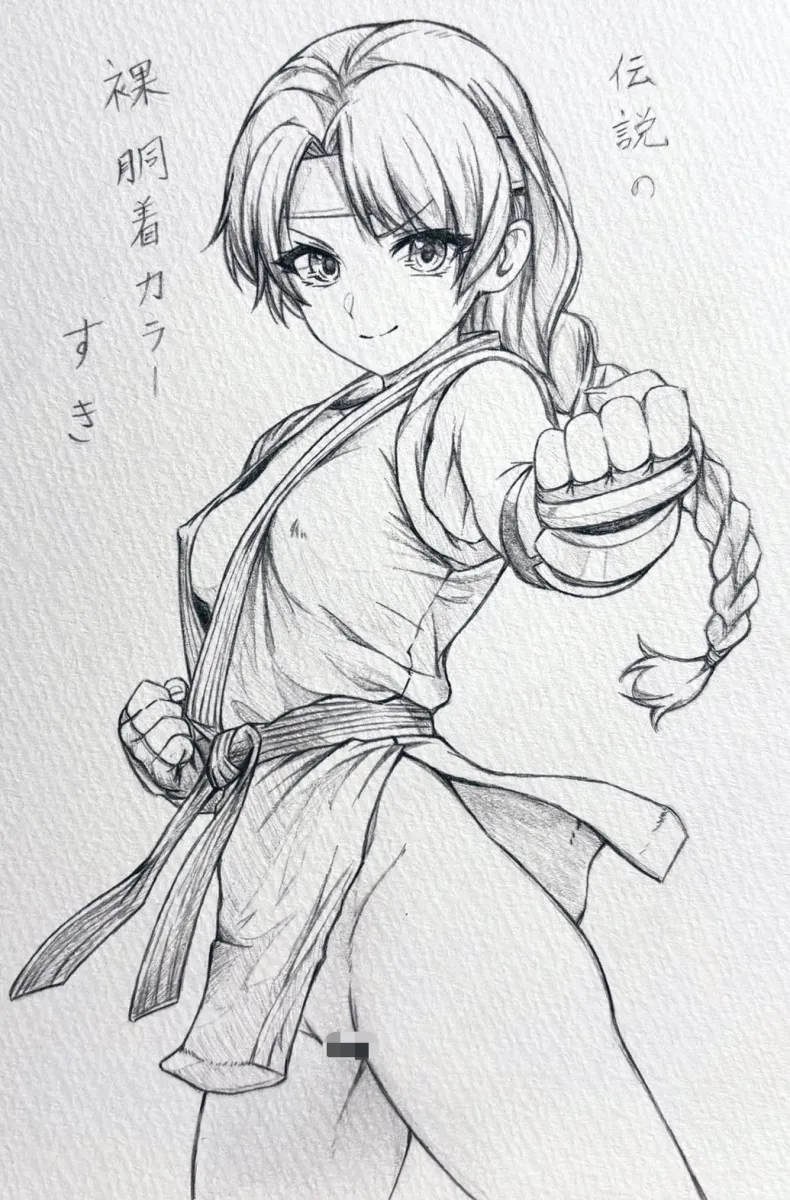 Yuri Sakazaki by Seishun Dendeke
