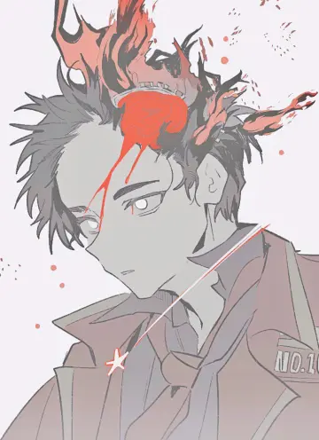 Brain