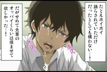 Hyouka