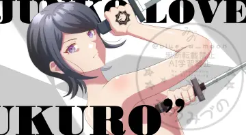 Ikusaba Mukuro rule 34