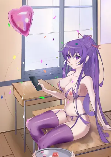 Crotchless Panties