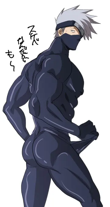 Impossible Bodysuit