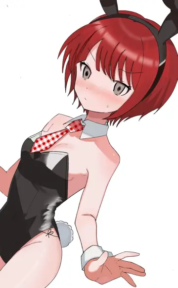 Koizumi Mahiru rule 34