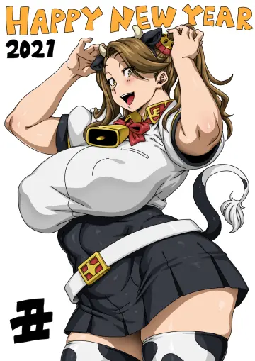 1Girl