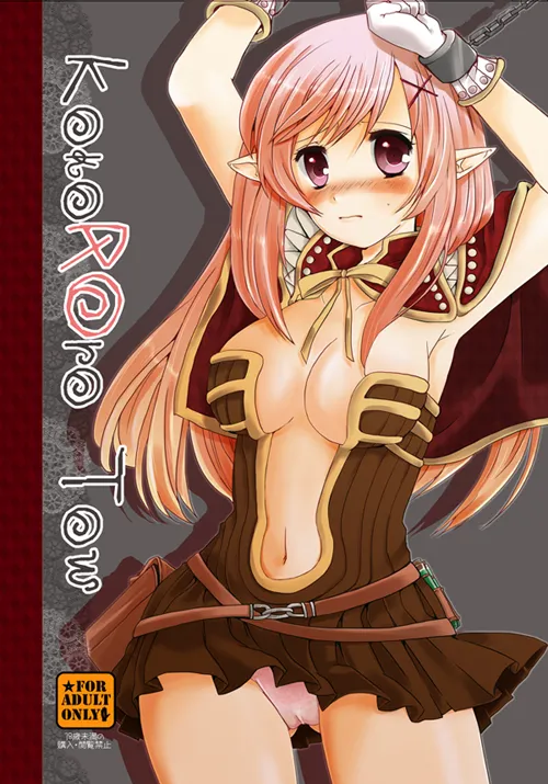 Creator (Ragnarok Online) by Natsuno Sun