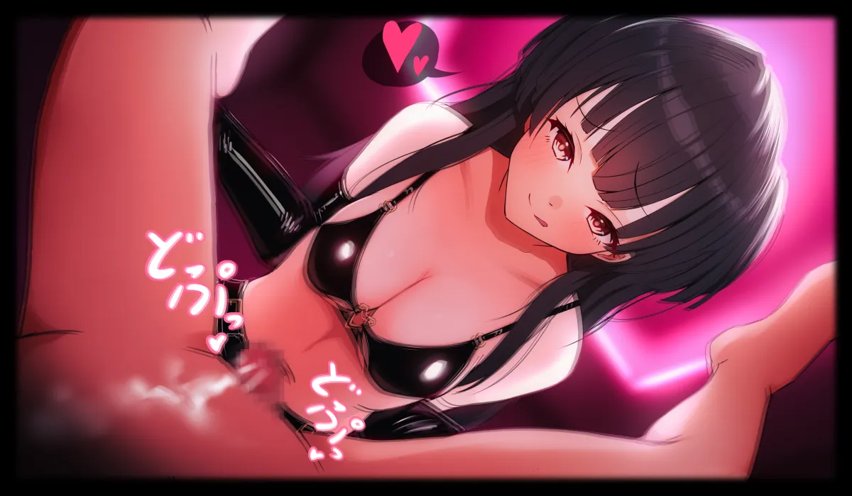 Mayuzumi Fuyuko by Katsuten