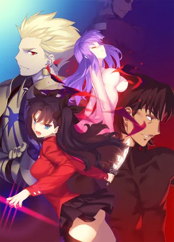Tohsaka Rin rule 34