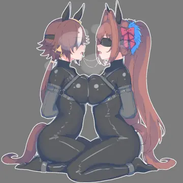 Inatsu