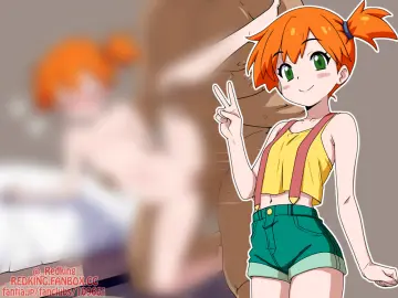 Akadama