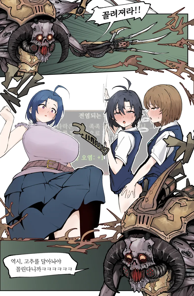 Kikuchi Makoto, Hagiwara Yukiho by Rip Van Winkle (Chlwhdgk3)