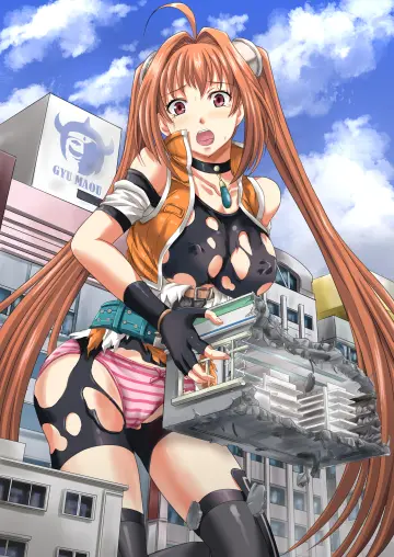 Estelle Bright rule 34