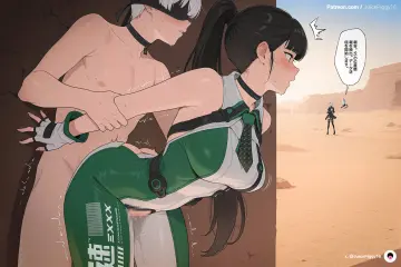 9S (Nier:automata) rule 34