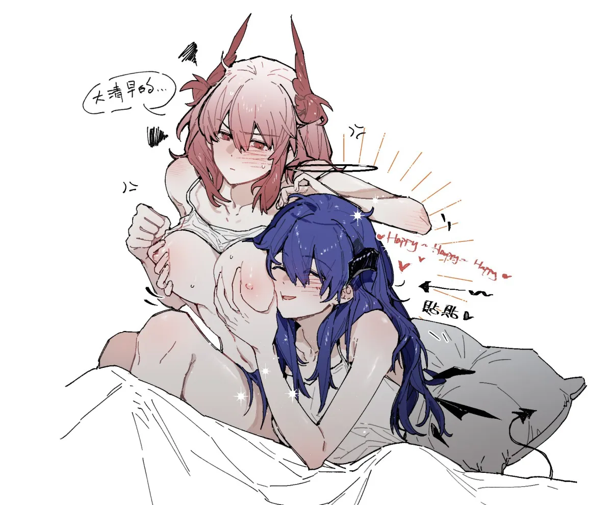 Mostima (Arknights), Fiammetta (Arknights) by Shenhai Shenye
