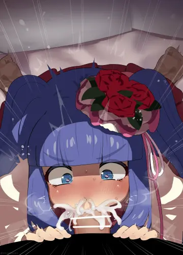 Furudo Erika rule 34