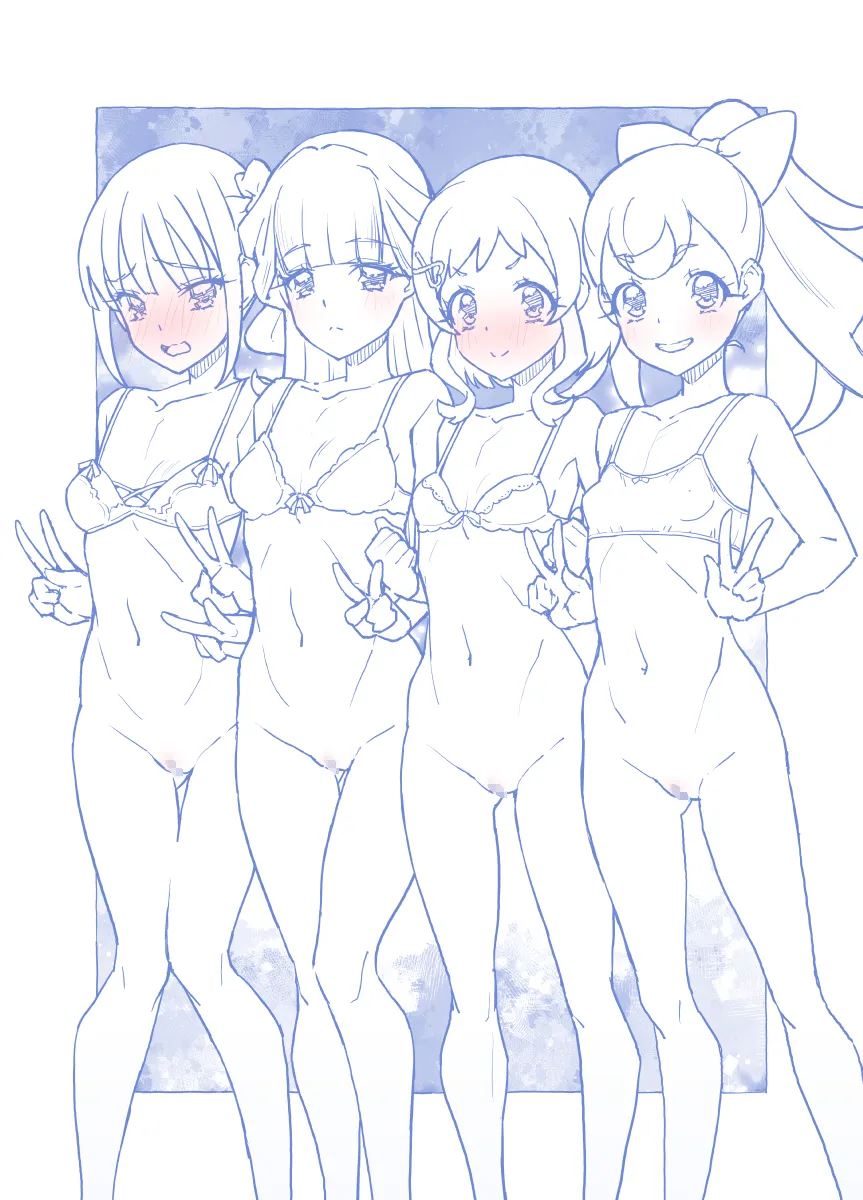 Nekoyashiki Yuki, Nekoyashiki Mayu by Miyagoe Yoshitsuki