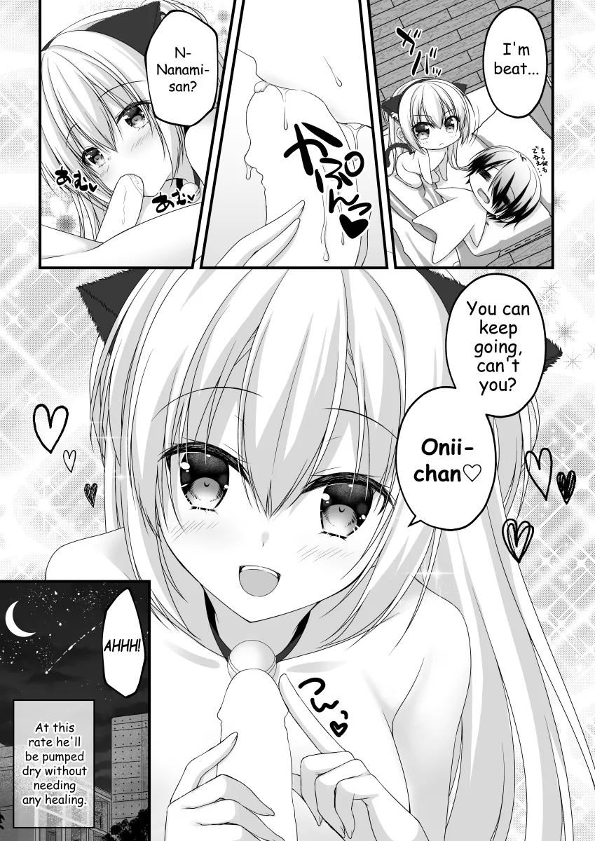Arihara Nanami, Arihara Satoru by Hazumi Rio