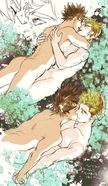 Ao Isami rule 34