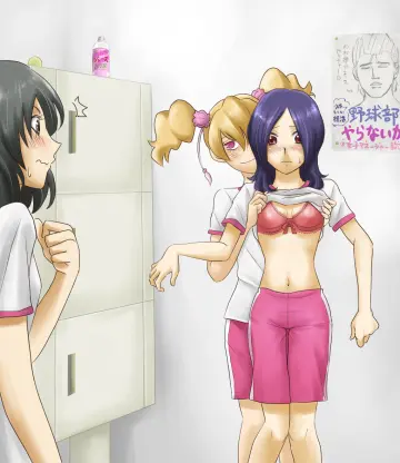 Multiple Girls